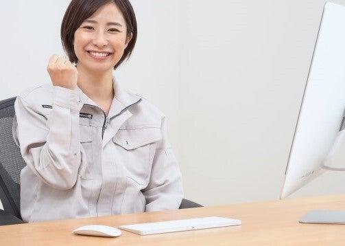 株式会社パートナーズ四国の仕事画像1