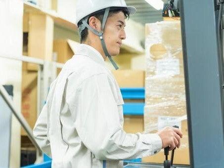 株式会社パートナーズ四国 採用係の仕事画像2