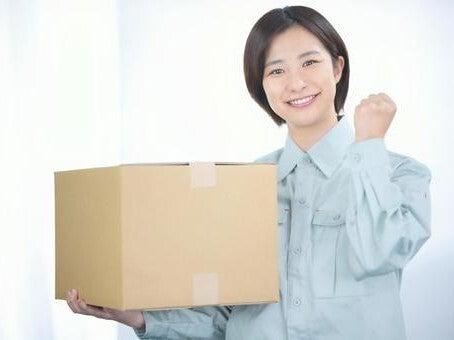 株式会社パートナーズ四国の仕事画像3