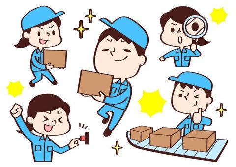 株式会社パートナーズ四国 採用係の仕事画像3