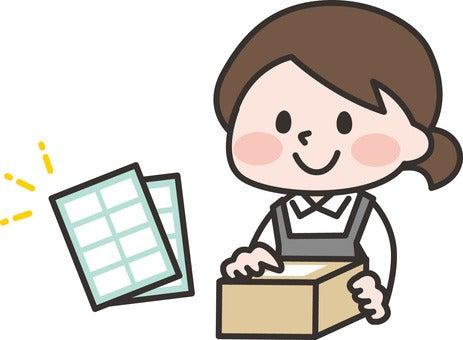 株式会社パートナーズ四国 採用係の仕事画像2