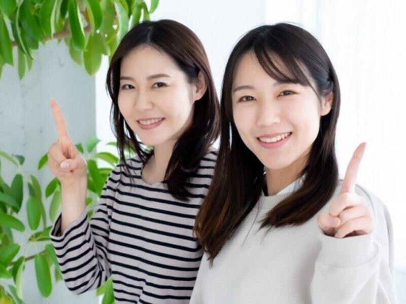 株式会社パートナーズ四国の仕事画像1