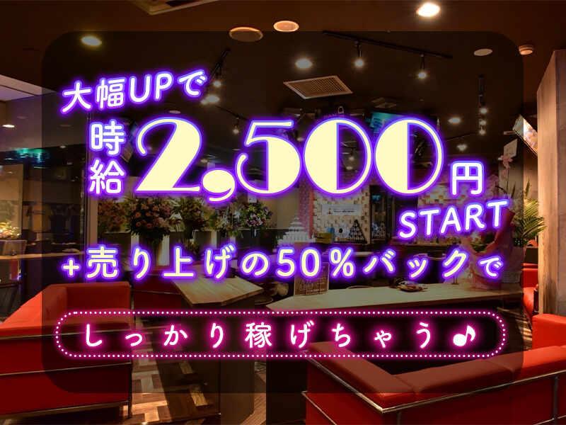 スターコレクションズ 採用窓口の仕事画像2