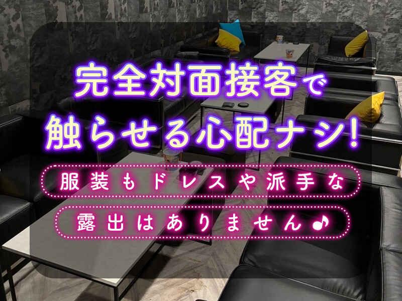 スターコレクションズ 採用窓口の仕事画像3
