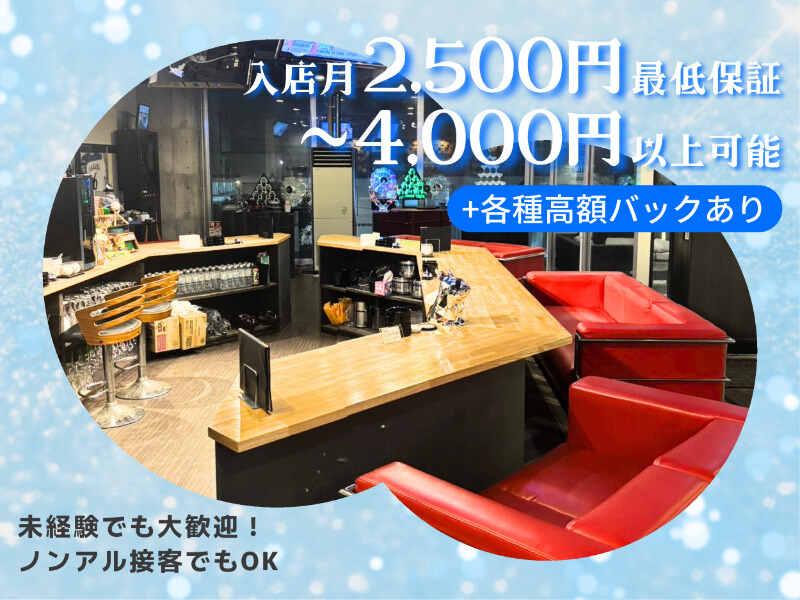 スターコレクションズ 採用窓口の仕事画像2