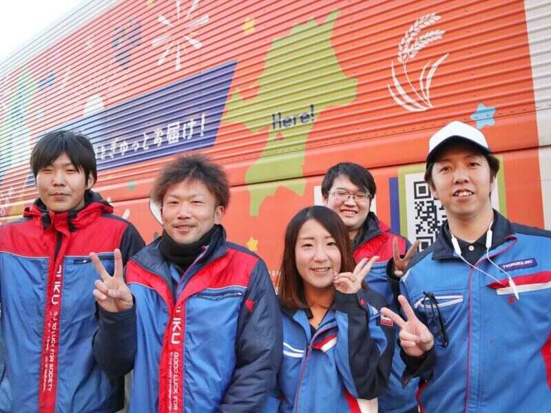 株式会社ツルク 筑後営業所の仕事画像1