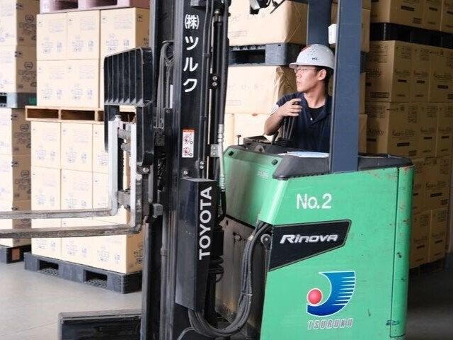 株式会社ツルクの制服2