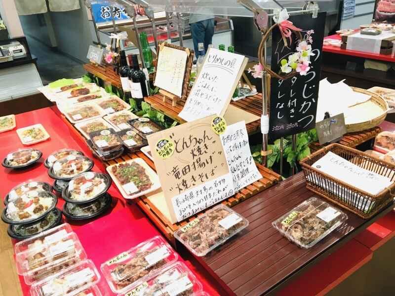 アタックス　菱刈店の仕事画像2