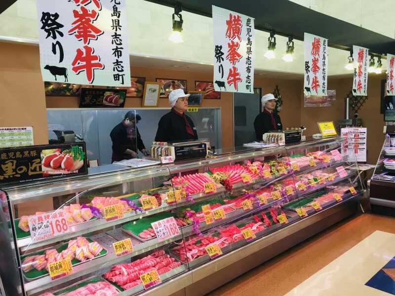 スーパーセンターニシムタ谷山店内の仕事画像1