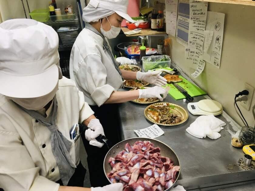 アタックス　菱刈店の制服1