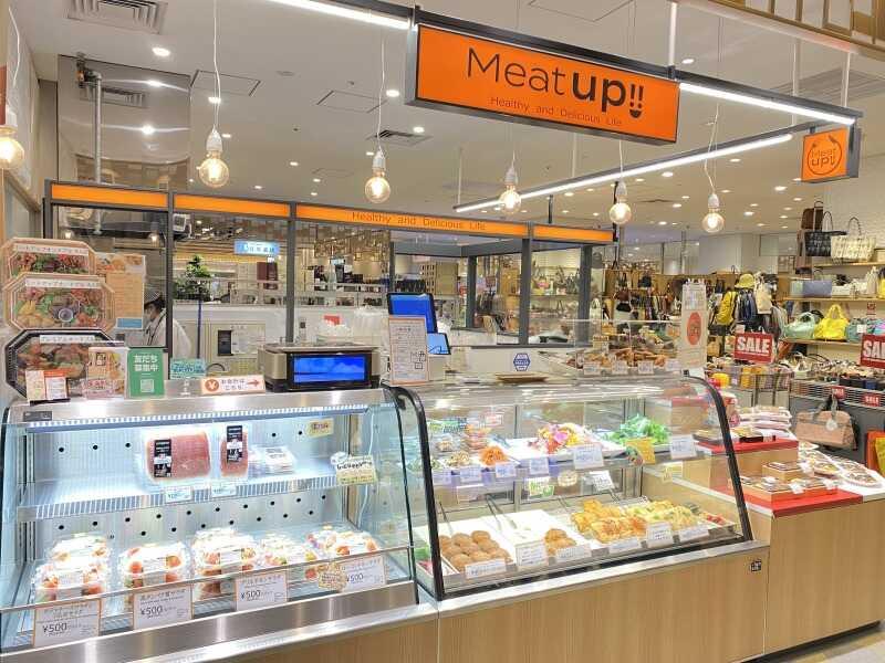 Meat up!!ゆめタウン博多の仕事画像1