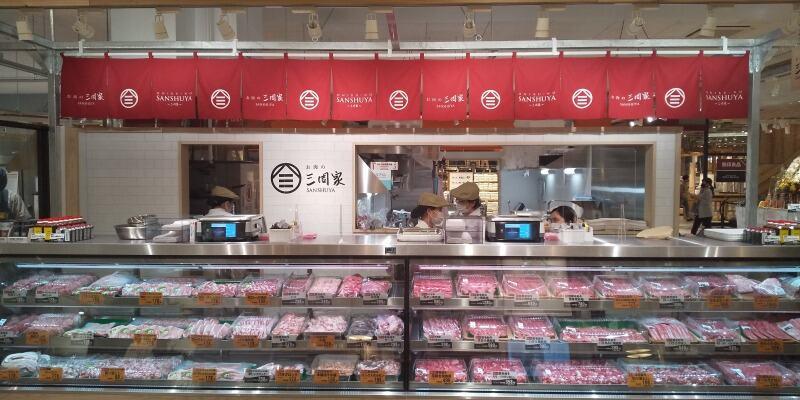 お肉の三周家＆Meatup!!千早店の仕事画像2