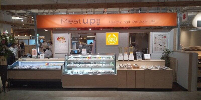 お肉の三周家＆Meatup!!千早店の仕事画像3