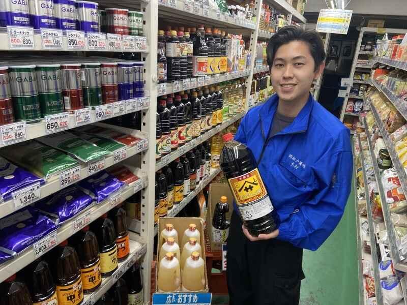 株式会社松戸萬味の仕事画像2