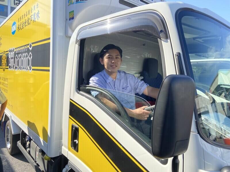 株式会社松戸萬味の仕事画像3