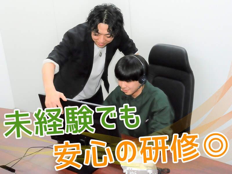 株式会社TOPCREWの仕事画像3