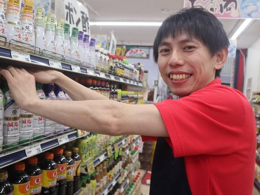 くらし快援隊の制服6