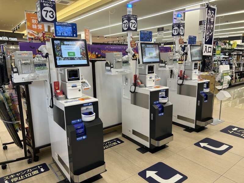 ヨークベニマル上厚崎店　レジ部門の仕事画像2