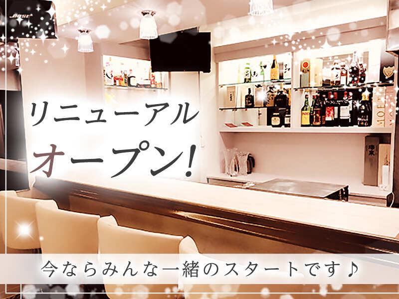 スナック　越乃（こしの）の仕事画像1