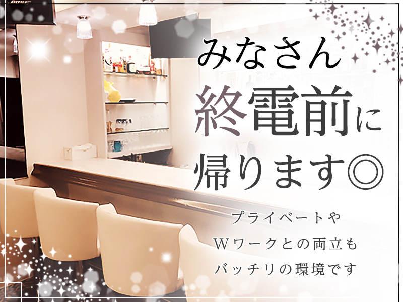 スナック　越乃（こしの）の仕事画像3