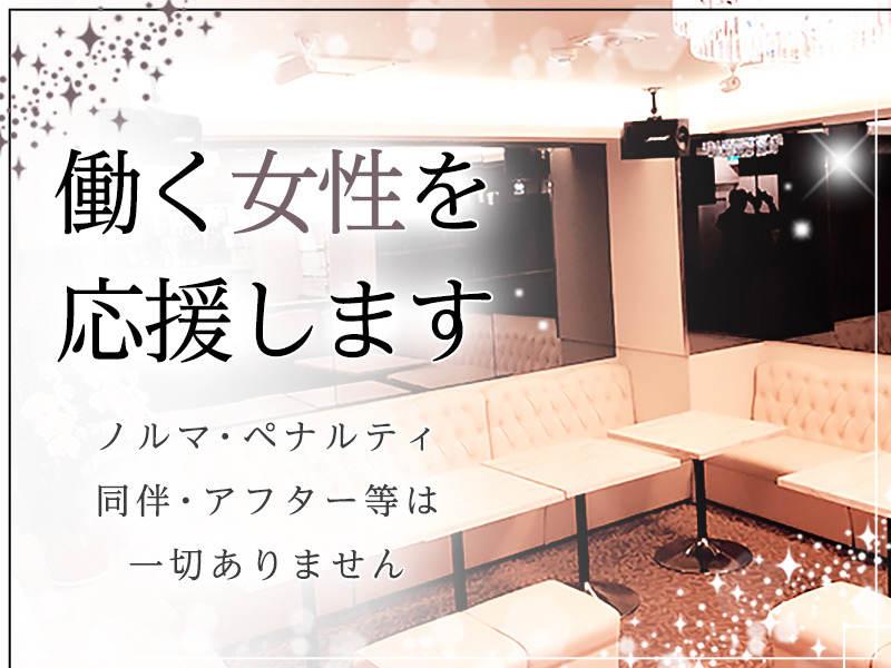 スナック　越乃（こしの）の仕事画像2