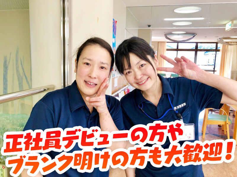 社会福祉法人宗得会　特別養護老人ホーム横須賀椿園の仕事画像2