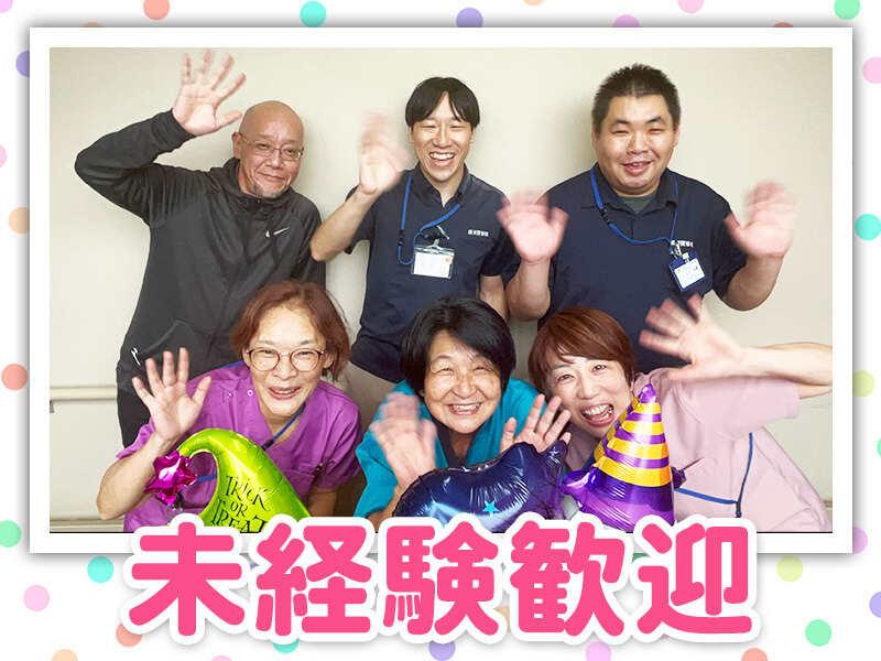 横須賀椿園 横須賀の仕事画像1