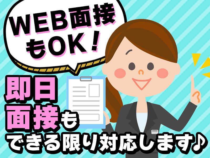 株式会社アクトの仕事画像3