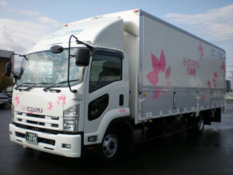 株式会社LNJさくらスマイル　札幌支店（札幌通運100%出資の子会社）の仕事画像1