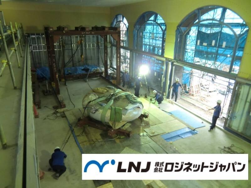 札幌通運株式会社　さくらスマイル引越センターの仕事画像1