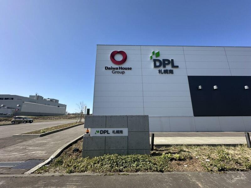 札幌通運株式会社　北広島営業所の仕事画像2