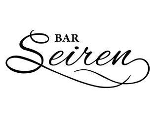 Bar Seiren（バー・セイレーン）の仕事画像3