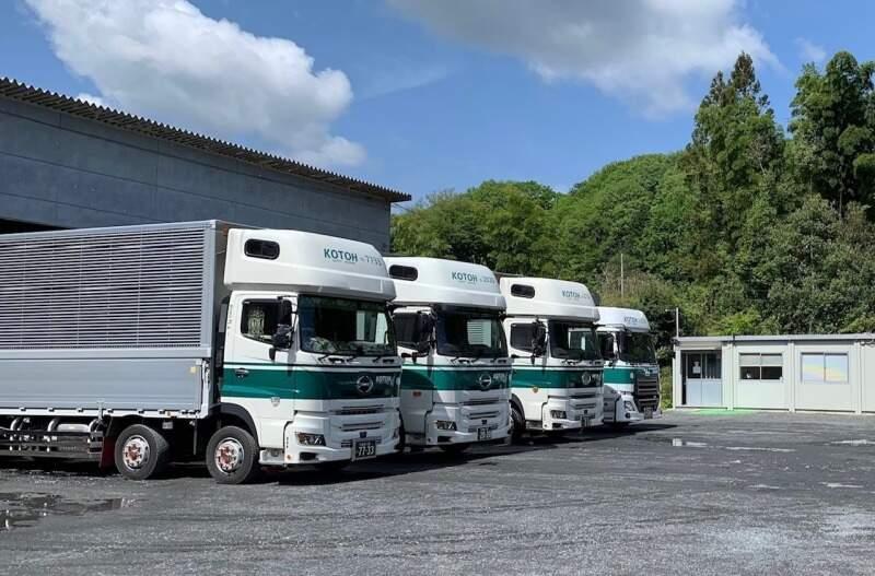 株式会社コトーの仕事画像2