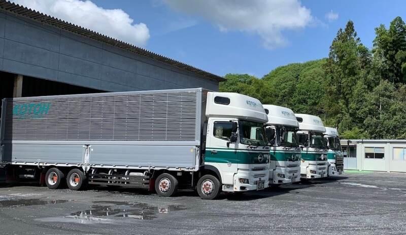 株式会社コトーの仕事画像1