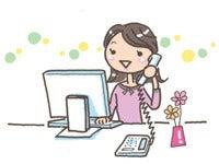 株式会社ウィズ静岡支店の仕事画像1