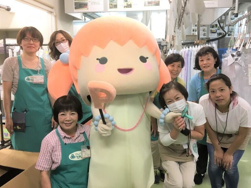 ぴいぷる　下鴨北大路プラントの仕事画像1