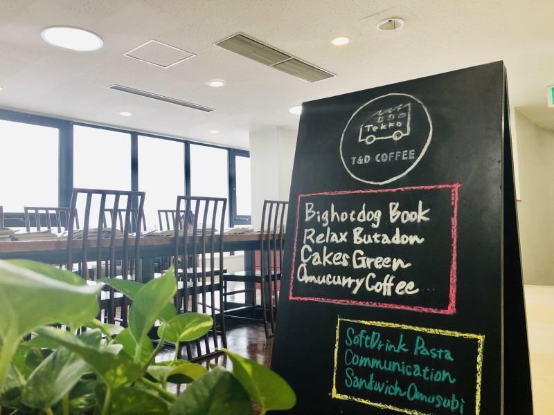 鉄工団地自動車学園の仕事画像3