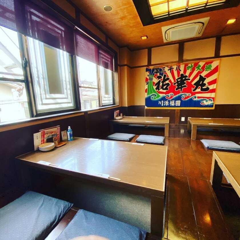 居酒屋　まる家の制服9