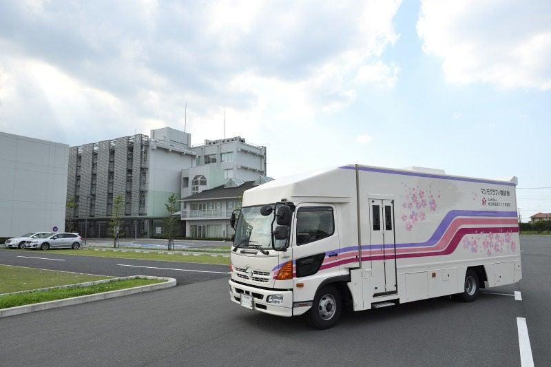 公益財団法人埼玉県健康づくり事業団の仕事画像3