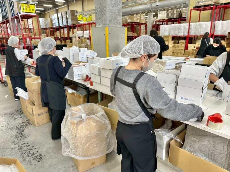 株式会社アルフォワードの仕事画像1