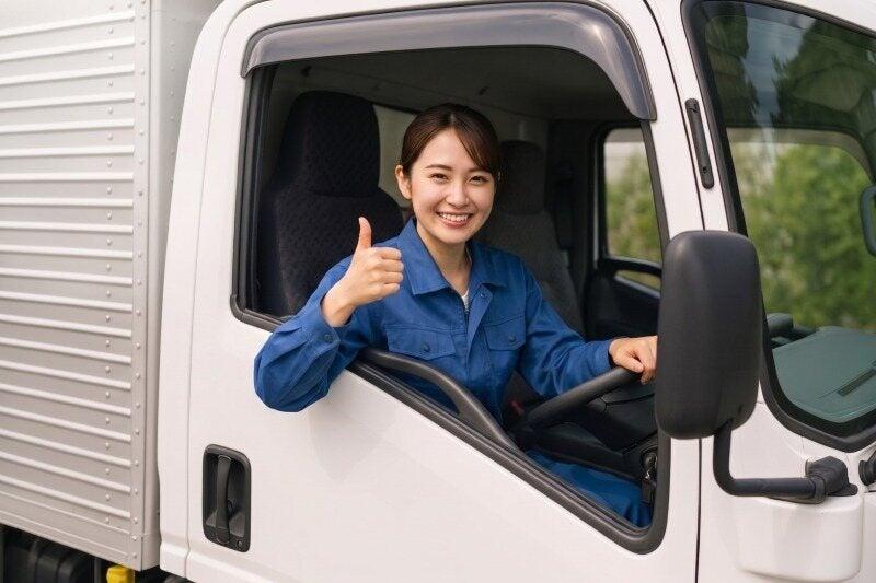 有限会社鈴木商事の仕事画像1