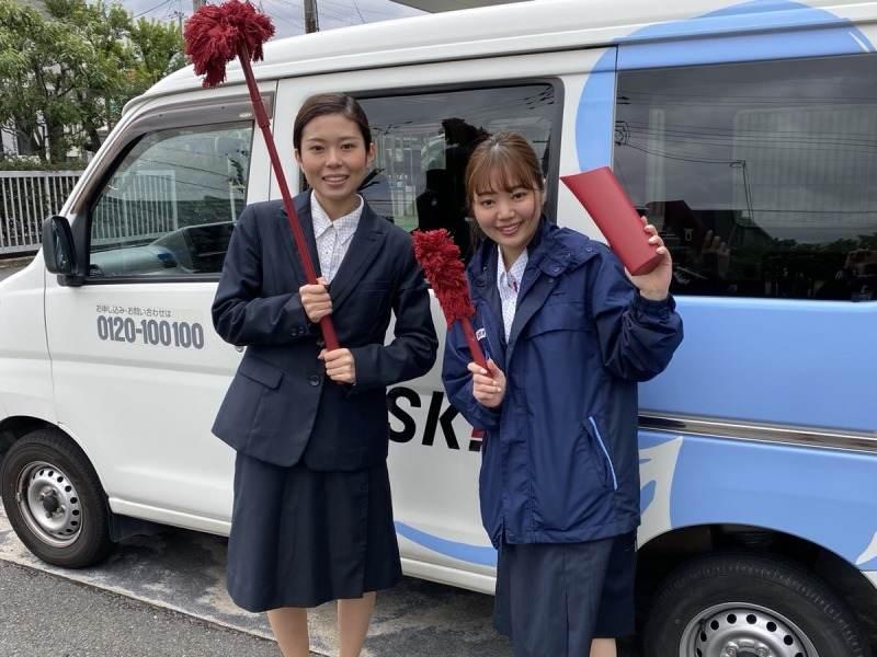 ダスキン長岡町支店の仕事画像2