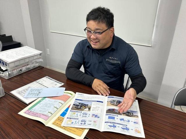 企業のゴミ問題を解決し地域貢献!未経験から月給30万円の安定(営業、常総市)のイメージ画像