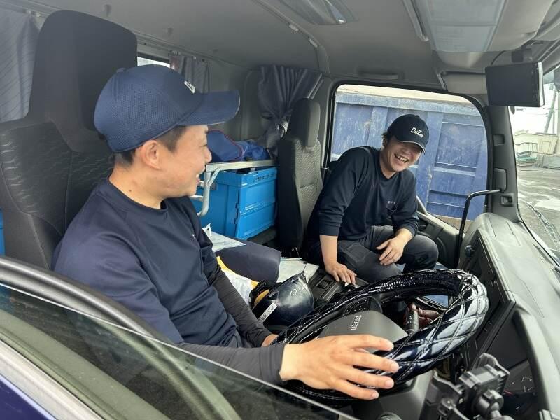 株式会社ダイゼン の仕事画像3
