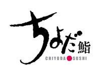 つくば炊飯工場の仕事画像2