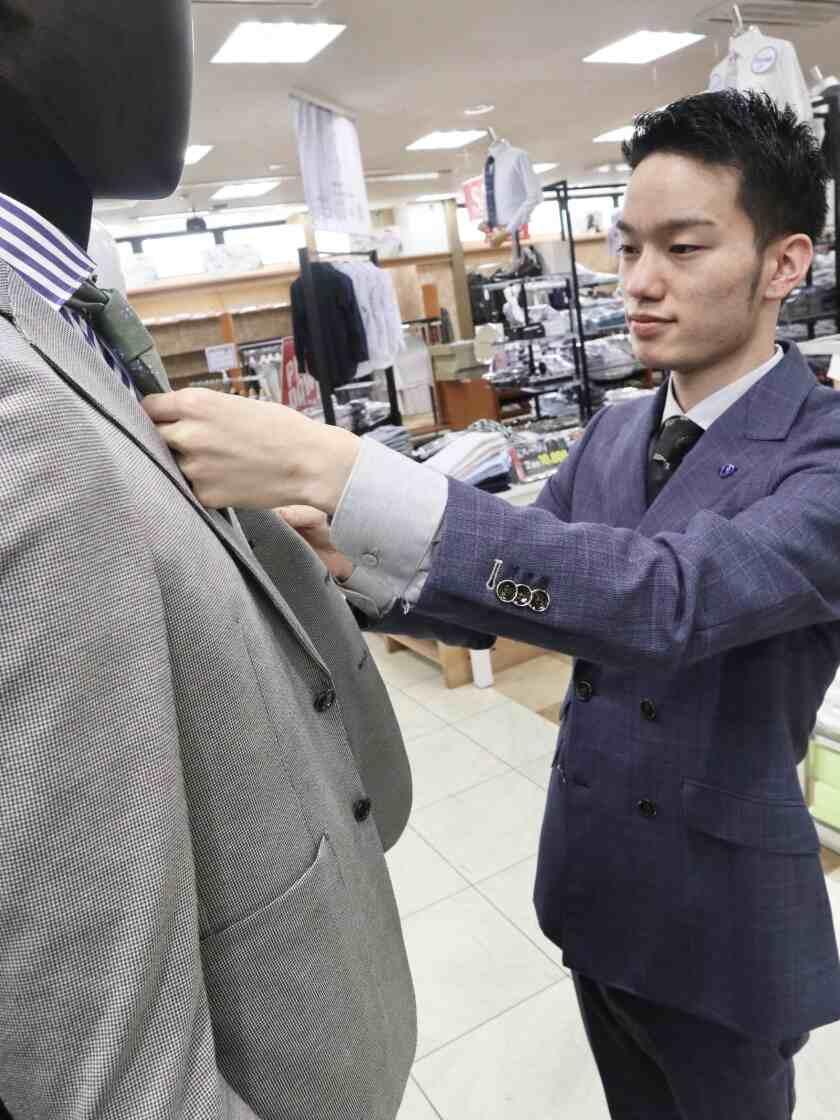 ビッグエムワン 金沢伏見台店の制服1