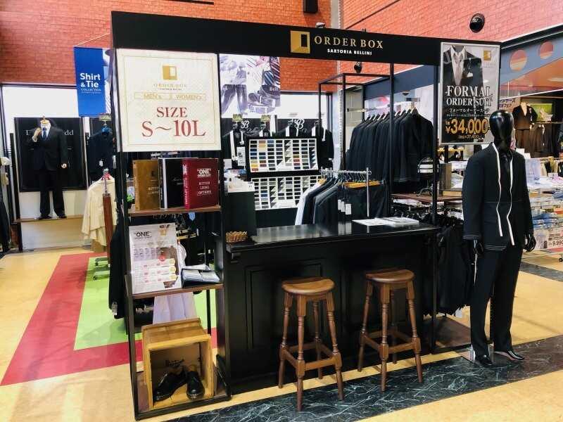 ビッグエムワン　旭川店の仕事画像2