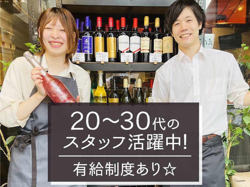 Pizza＆Cheese　RITORNOの仕事画像2