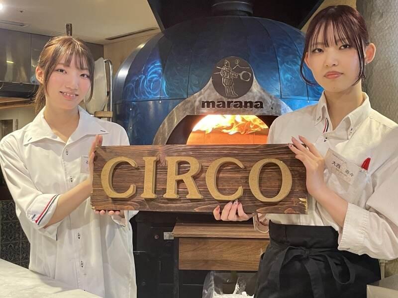 イタリアンC.I.R.C.Oの仕事画像1