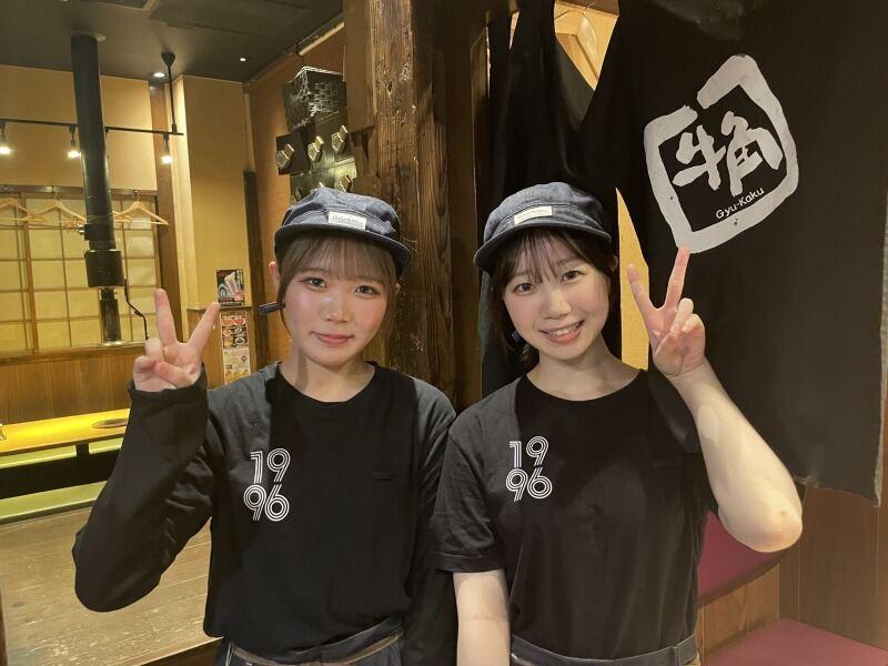 牛角 旭川春光ドン・キホーテ店の仕事画像1